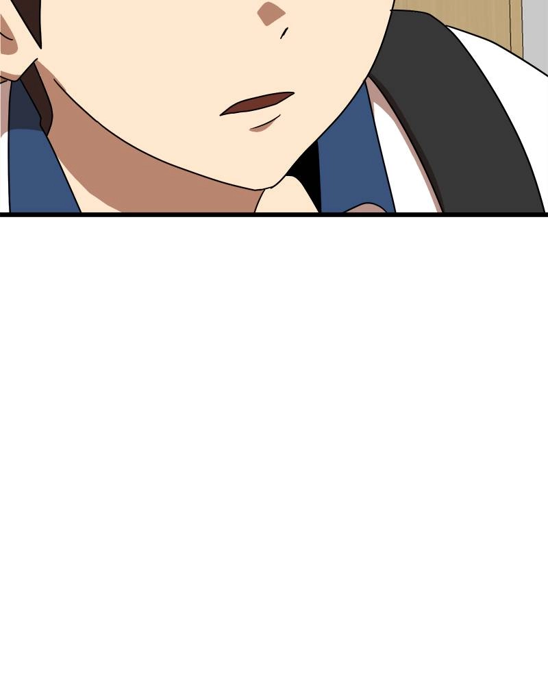 Double Click Chapter 37 Page 103