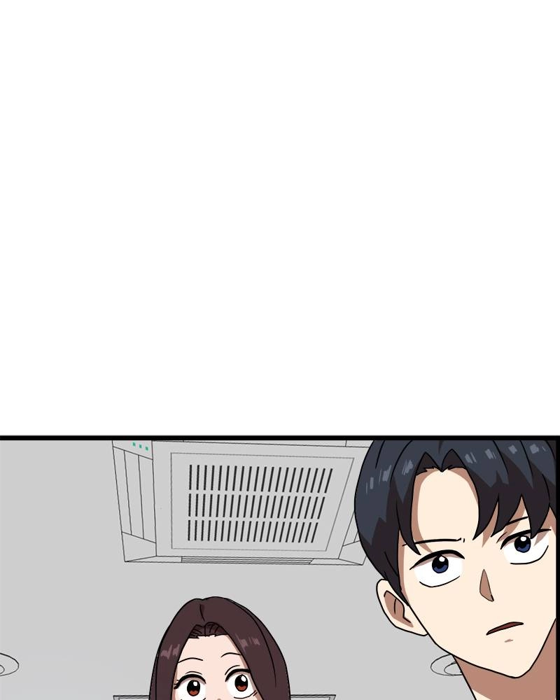Double Click Chapter 37 Page 122
