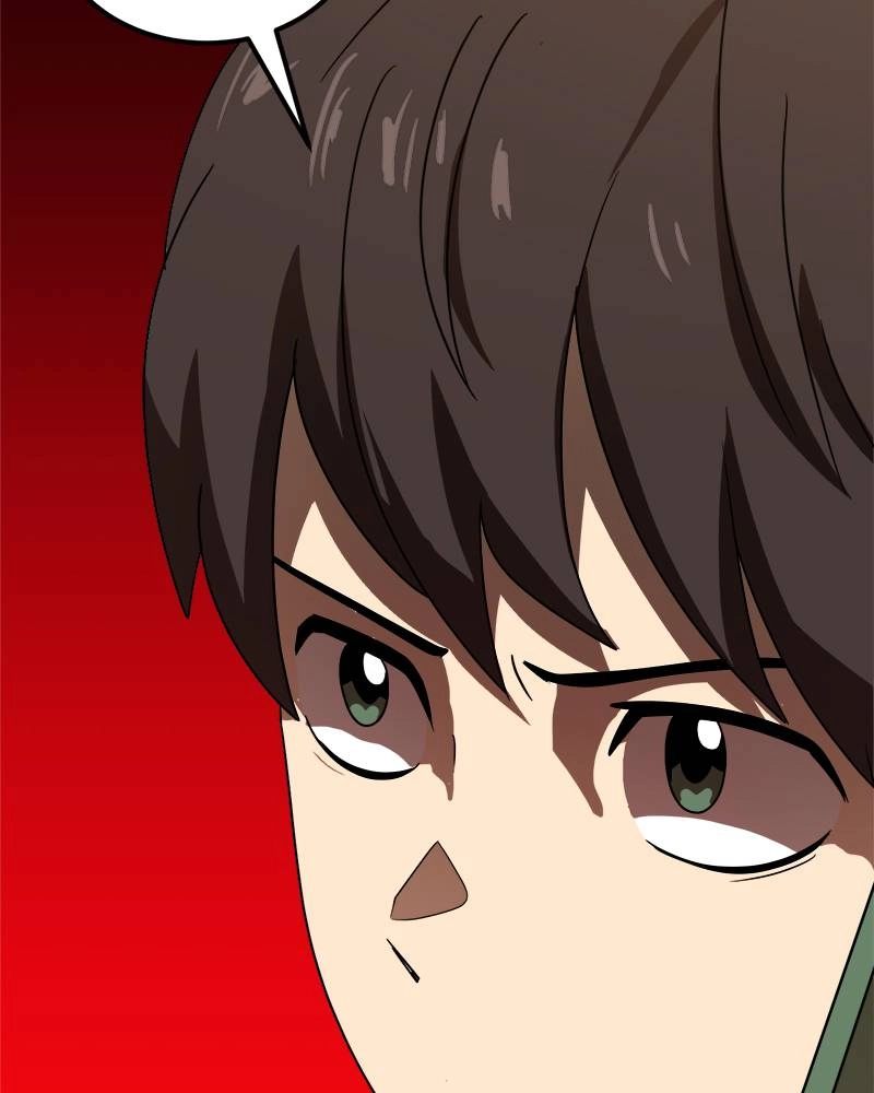 Double Click Chapter 37 Page 15