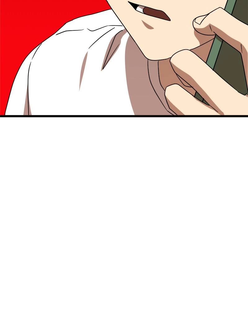 Double Click Chapter 37 Page 16