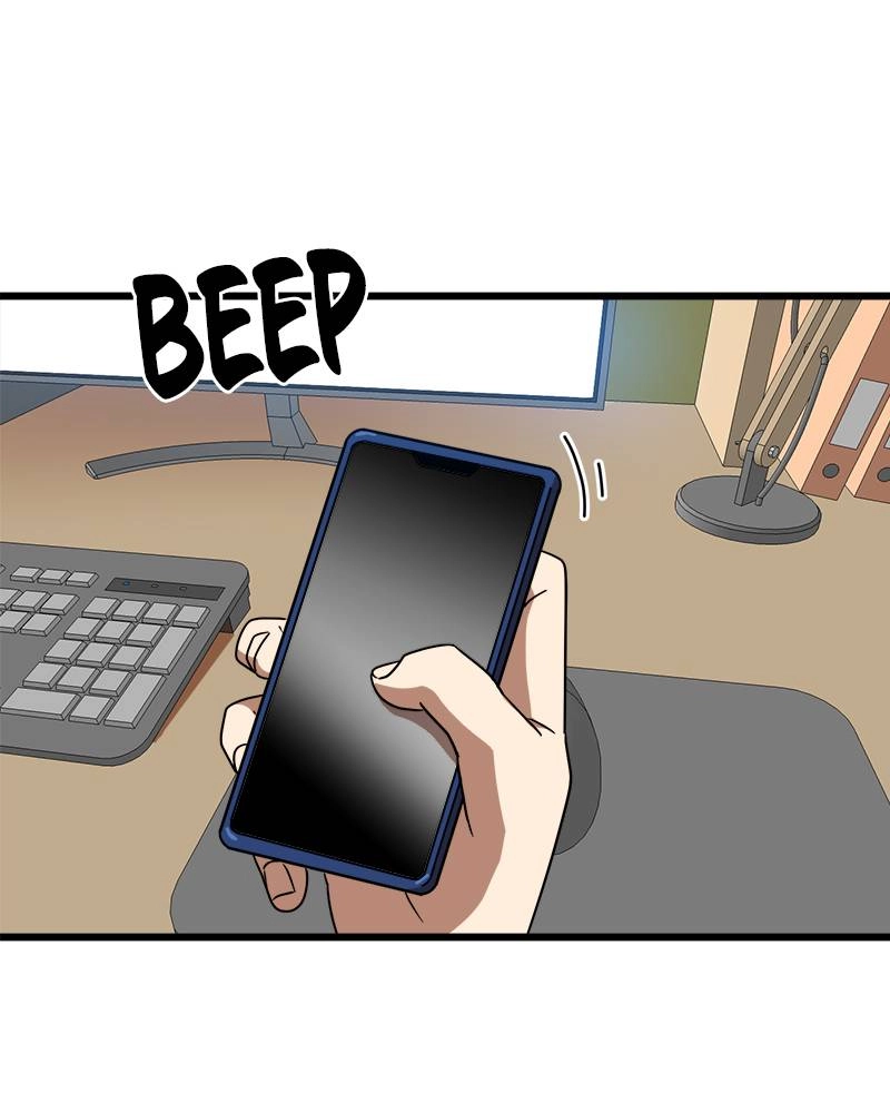 Double Click Chapter 37 Page 20