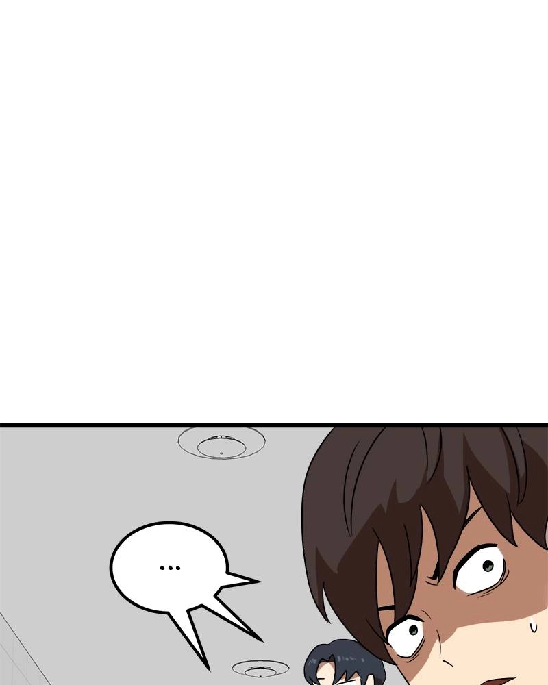 Double Click Chapter 37 Page 46