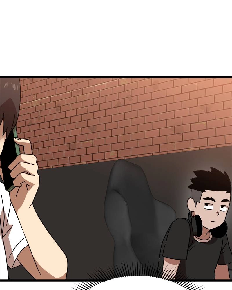 Double Click Chapter 37 Page 7