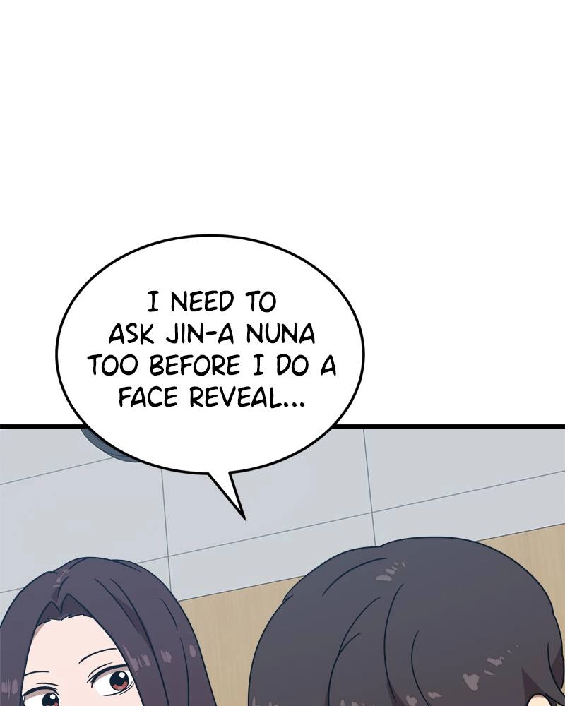Double Click Chapter 37 Page 94