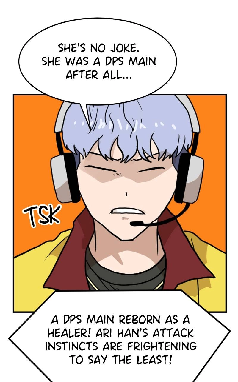 Double Click Chapter 94 Page 106