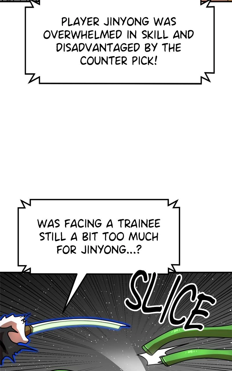 Double Click Chapter 94 Page 117