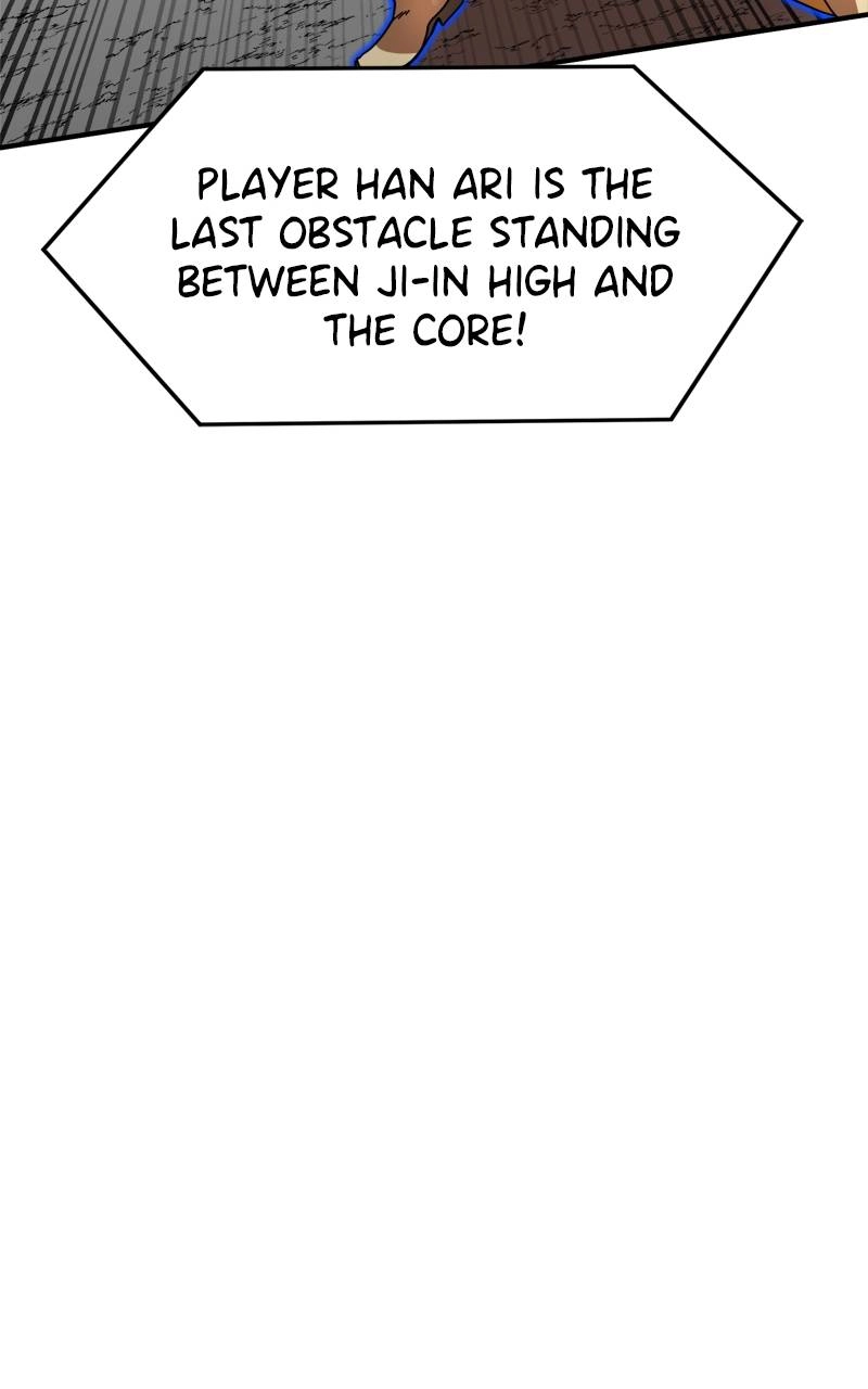 Double Click Chapter 94 Page 120