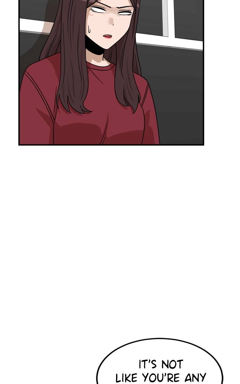 Double Click Chapter 94 Page 13