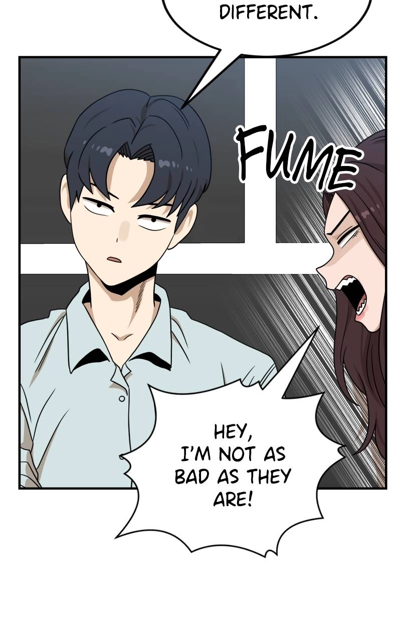 Double Click Chapter 94 Page 14