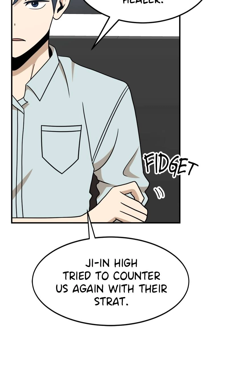 Double Click Chapter 94 Page 20