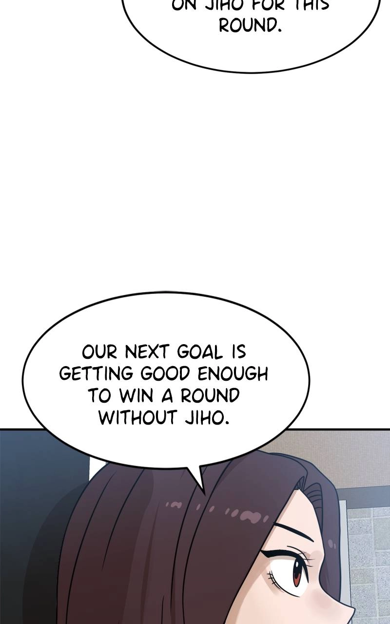 Double Click Chapter 94 Page 22
