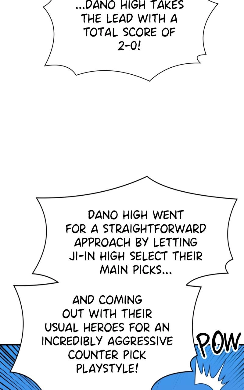 Double Click Chapter 94 Page 32