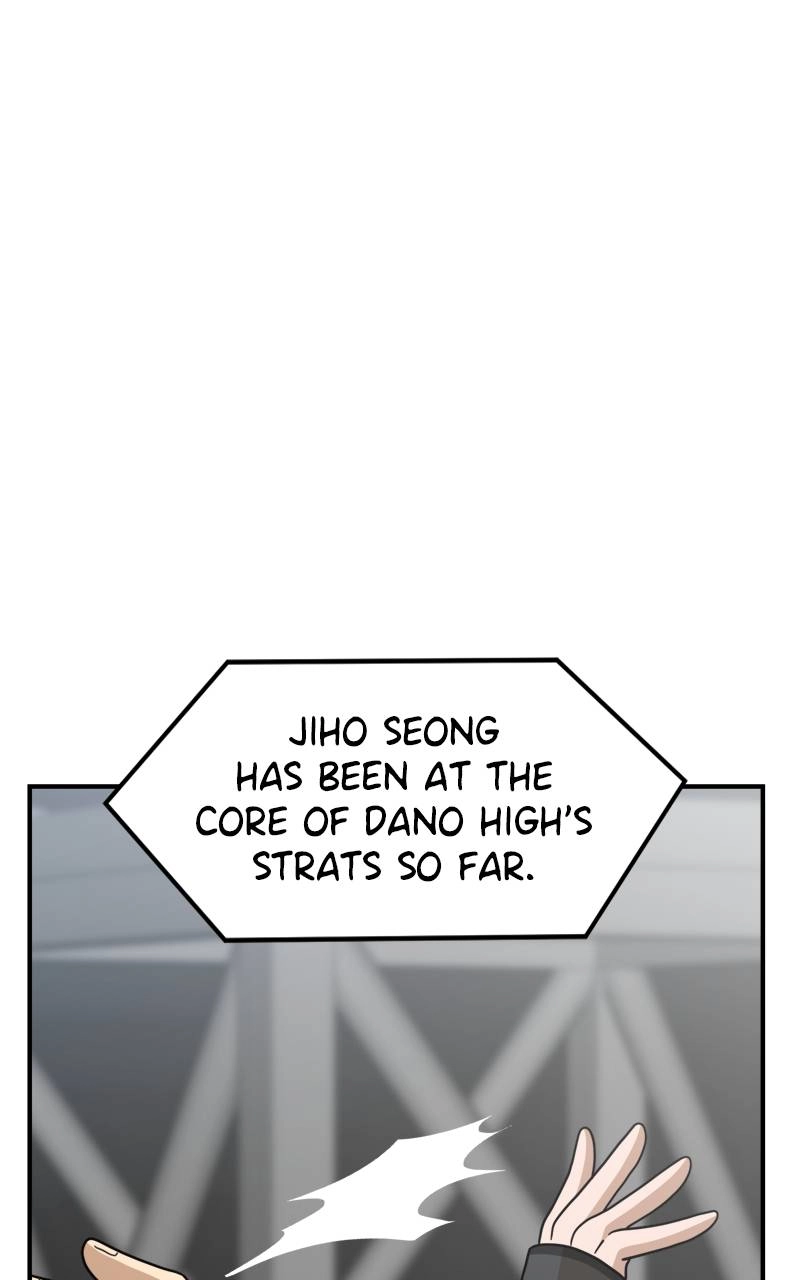 Double Click Chapter 94 Page 48