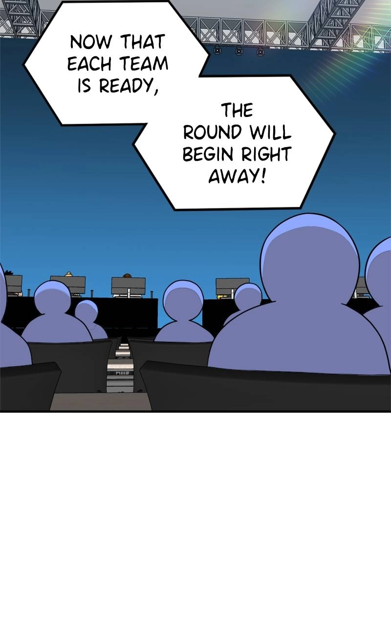 Double Click Chapter 94 Page 52