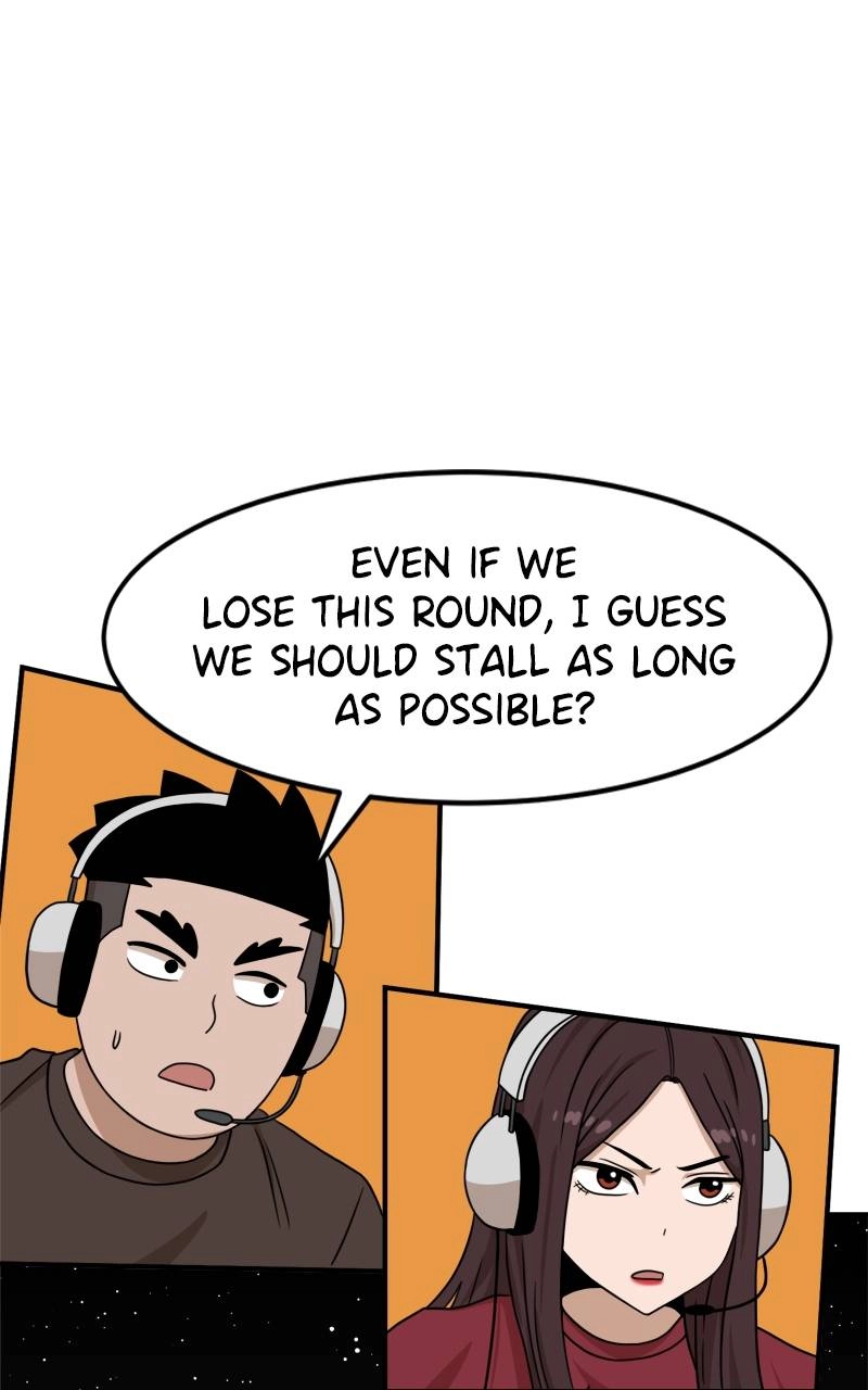 Double Click Chapter 94 Page 70