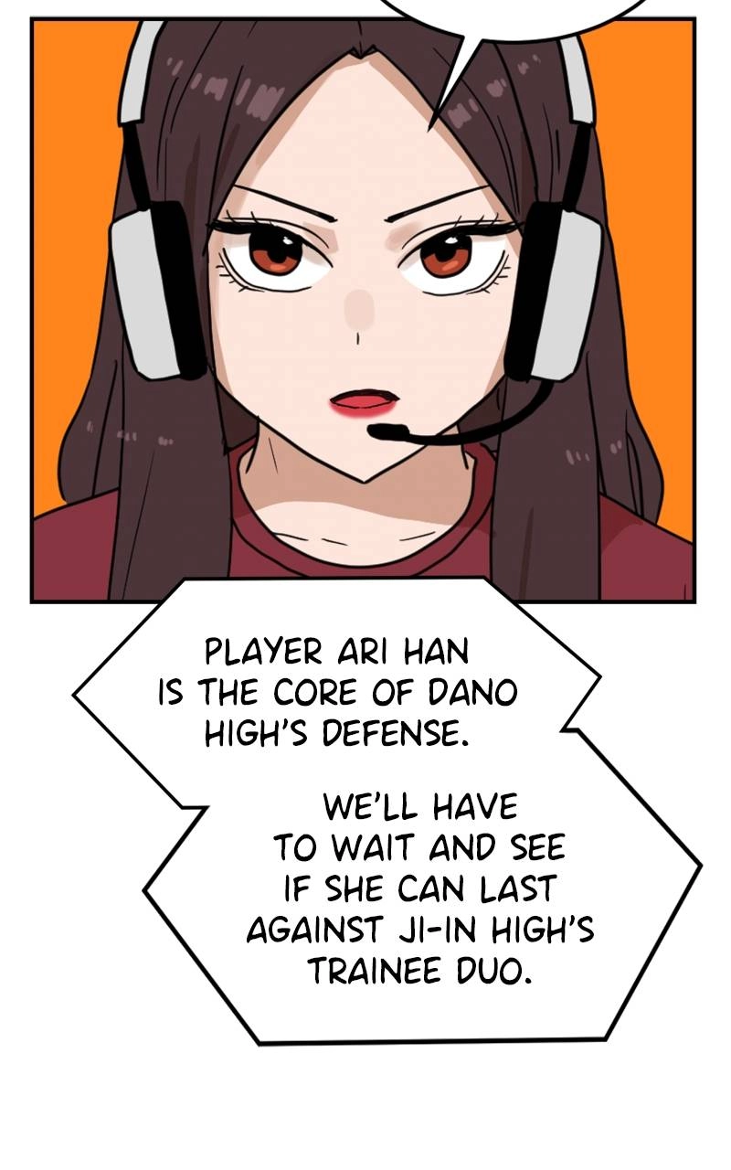 Double Click Chapter 94 Page 73