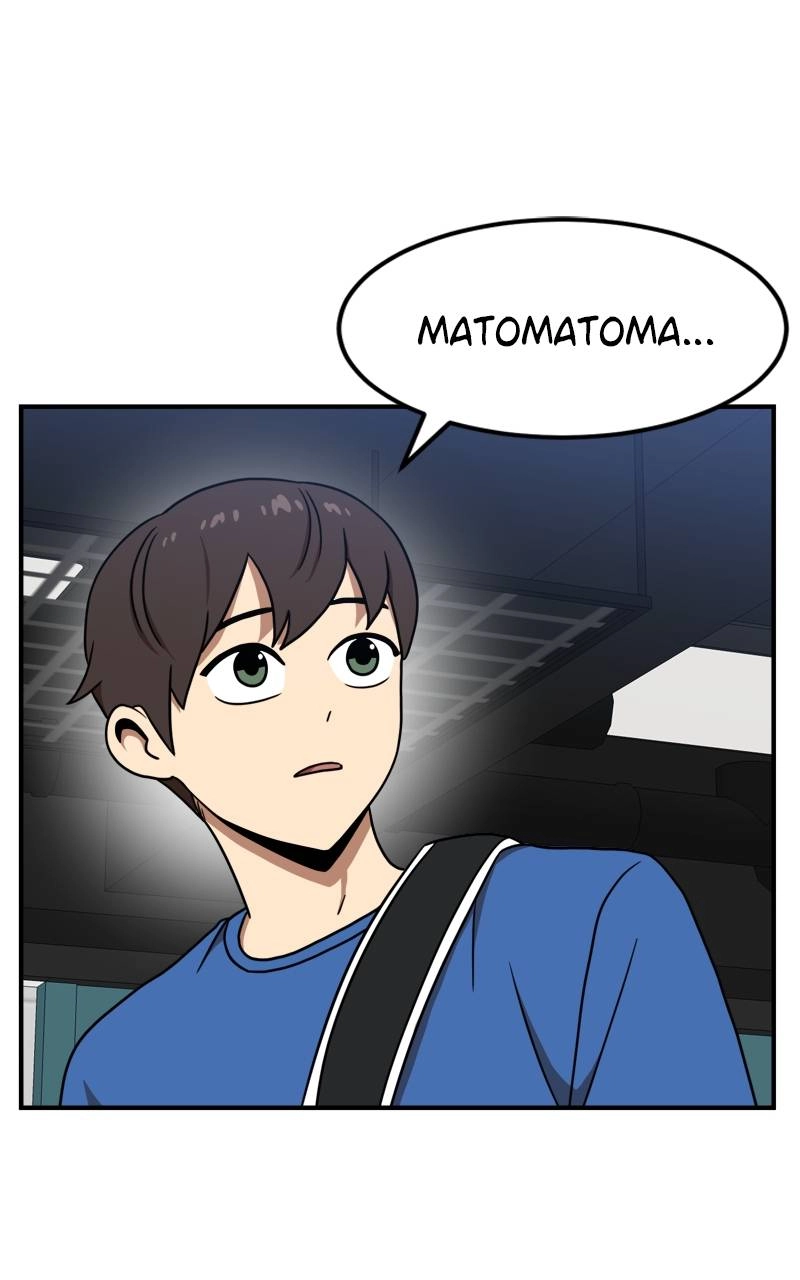 Double Click Chapter 85 Page 23
