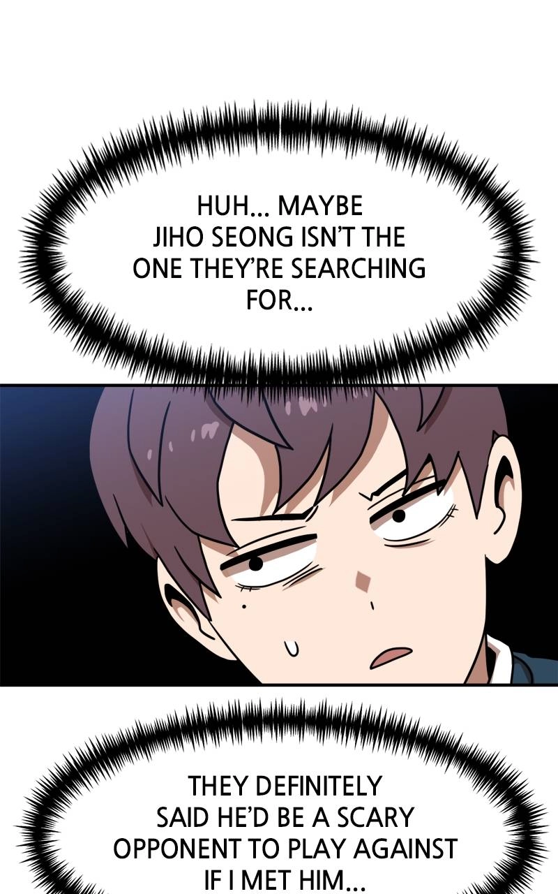 Double Click Chapter 85 Page 24