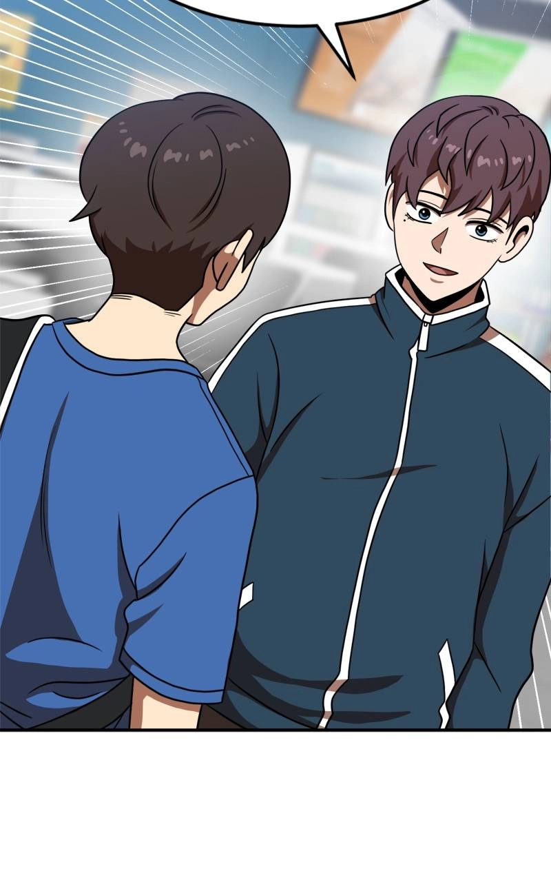 Double Click Chapter 85 Page 33