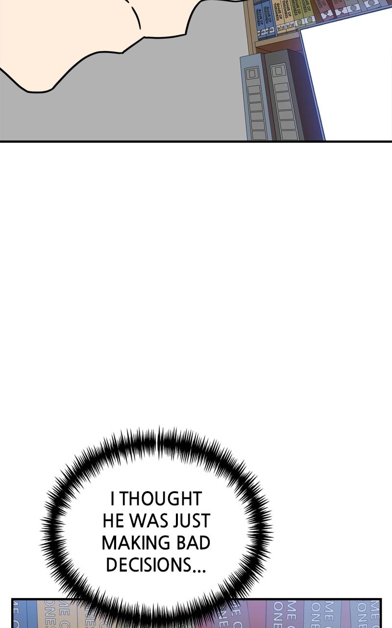 Double Click Chapter 85 Page 71