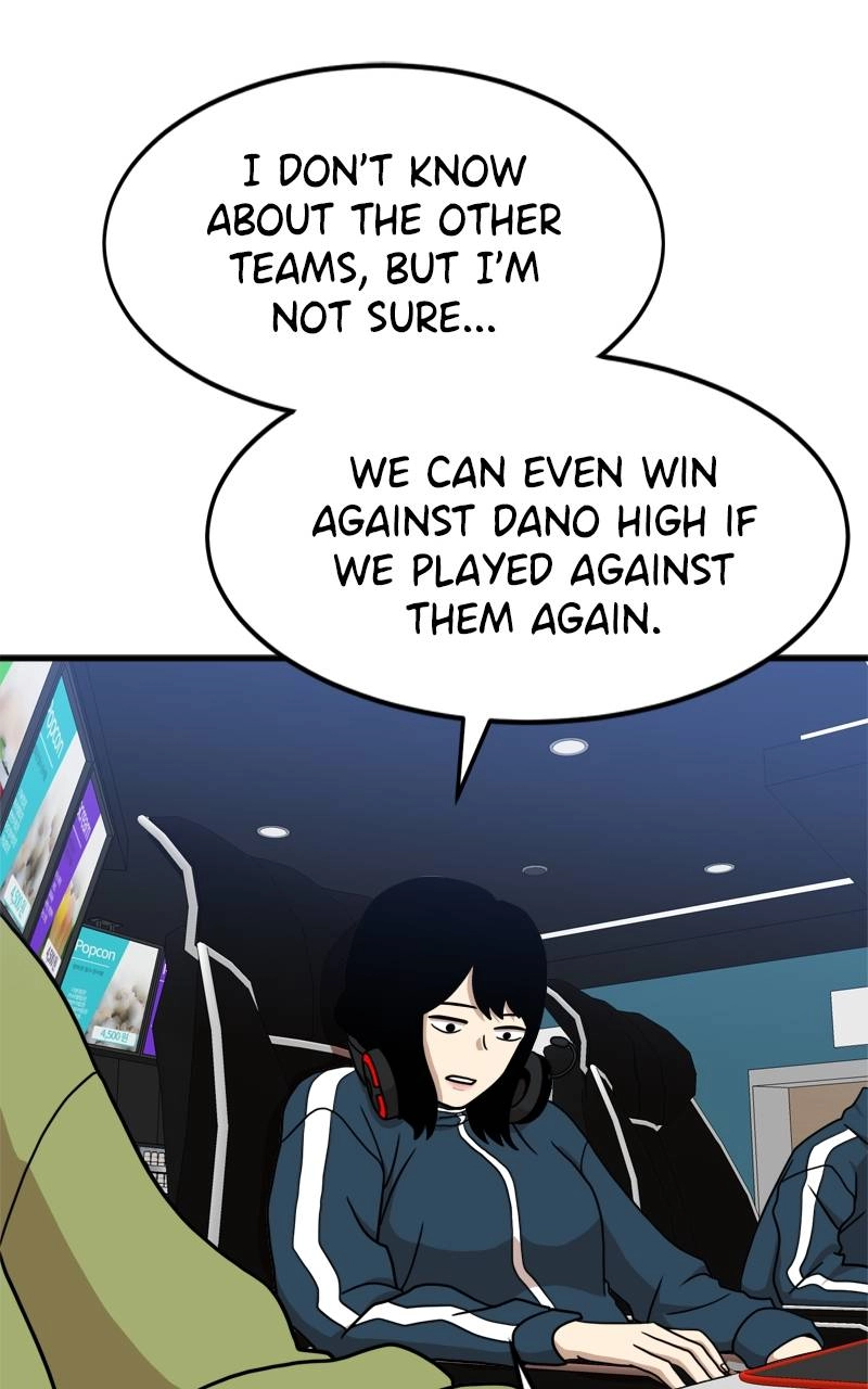 Double Click Chapter 85 Page 7