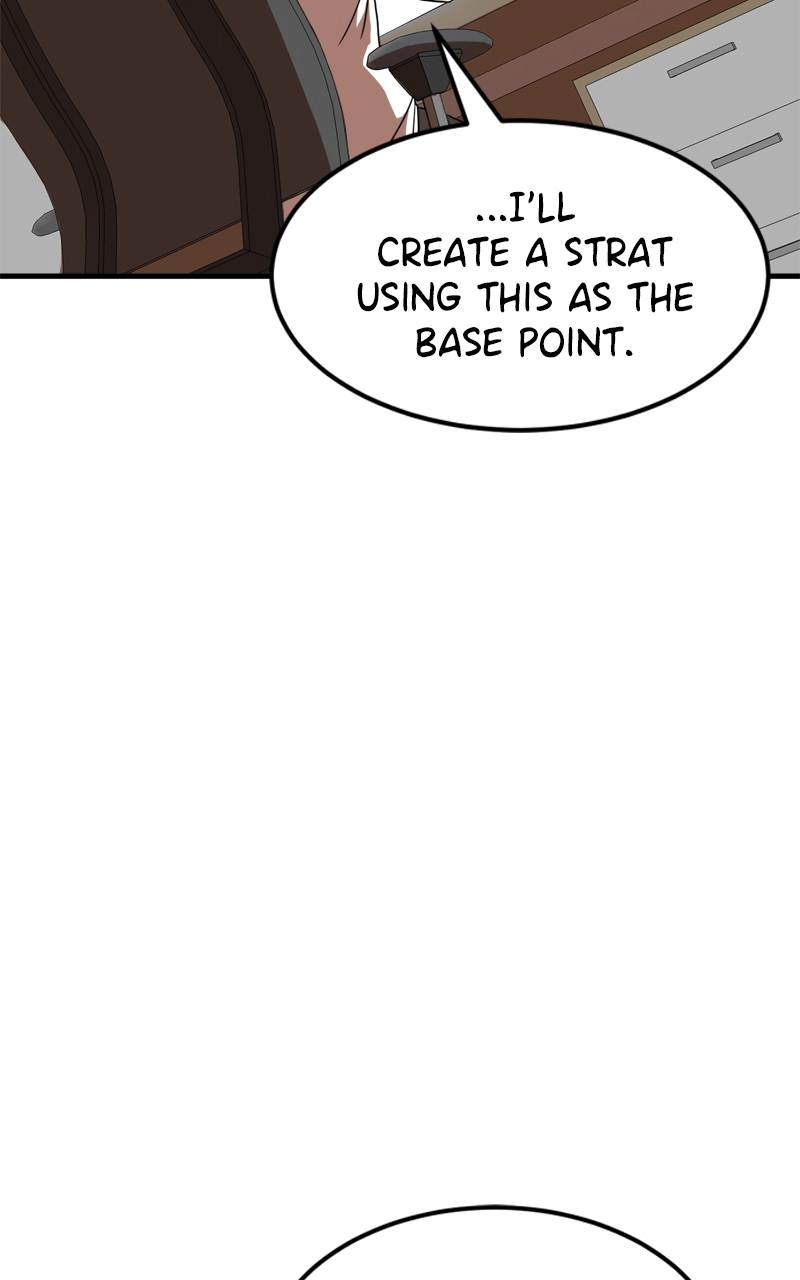 Double Click Chapter 85 Page 81