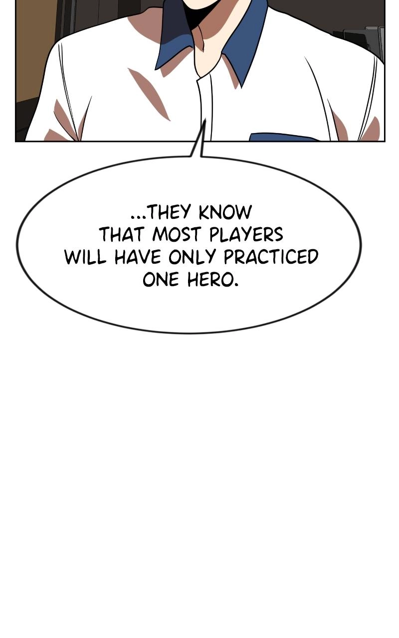Double Click Chapter 68 Page 84