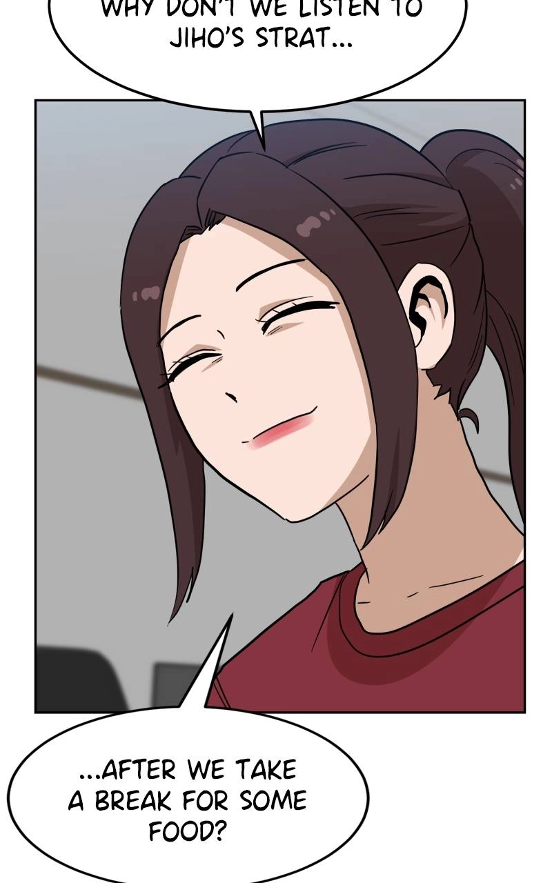 Double Click Chapter 107 Page 117