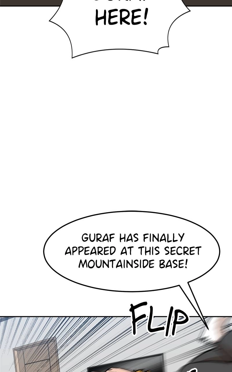 Double Click Chapter 107 Page 125