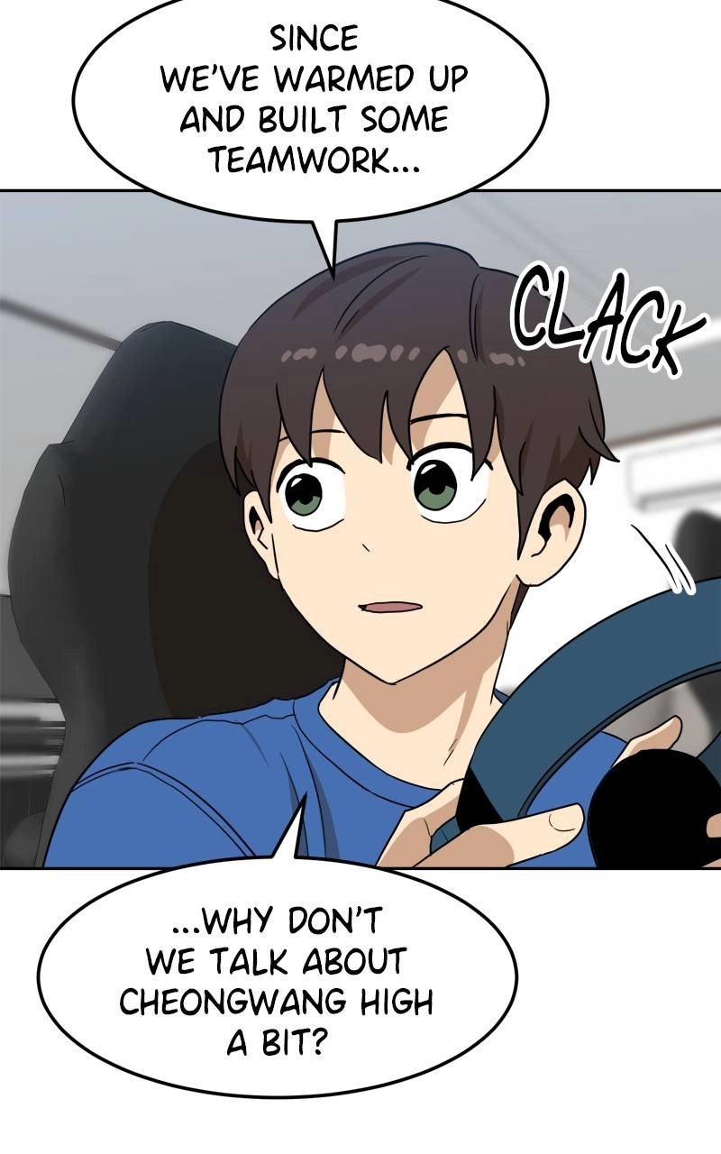 Double Click Chapter 107 Page 25
