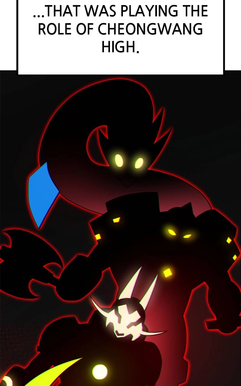 Double Click Chapter 107 Page 94