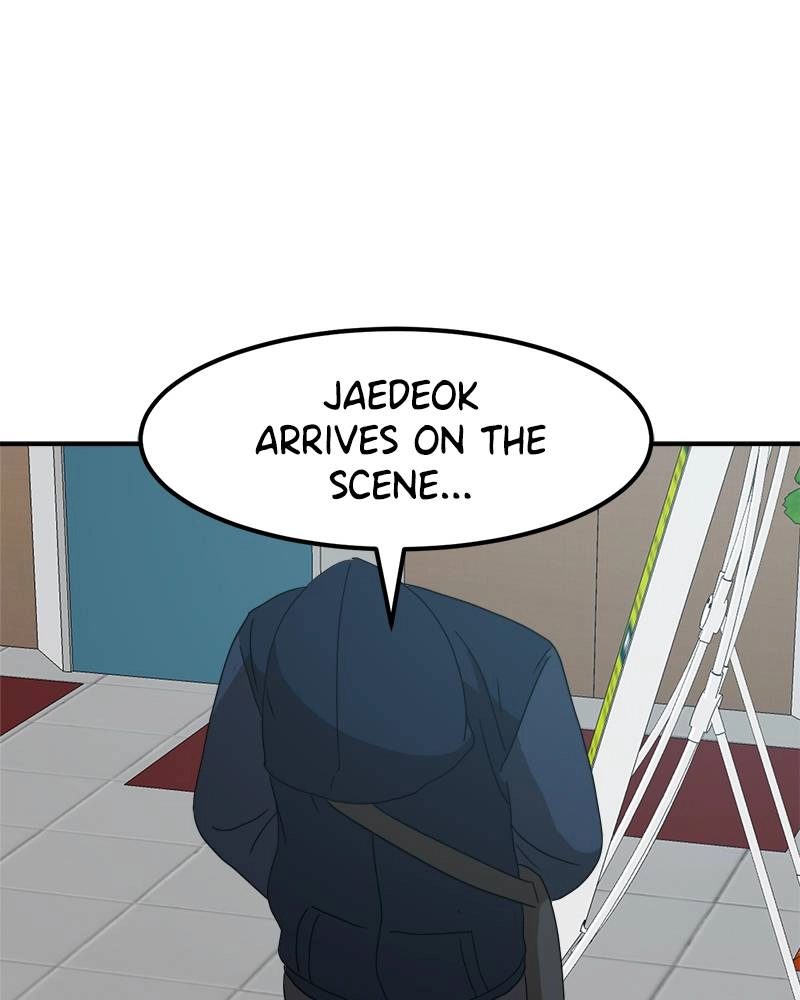 Double Click Chapter 18 Page 125