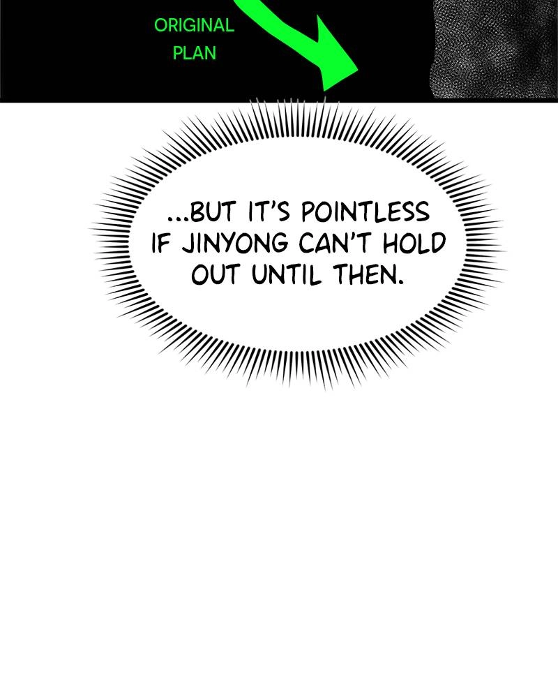 Double Click Chapter 36 Page 12