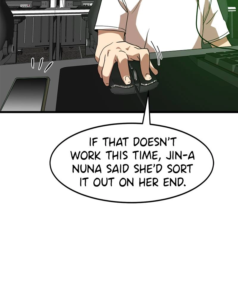 Double Click Chapter 36 Page 155