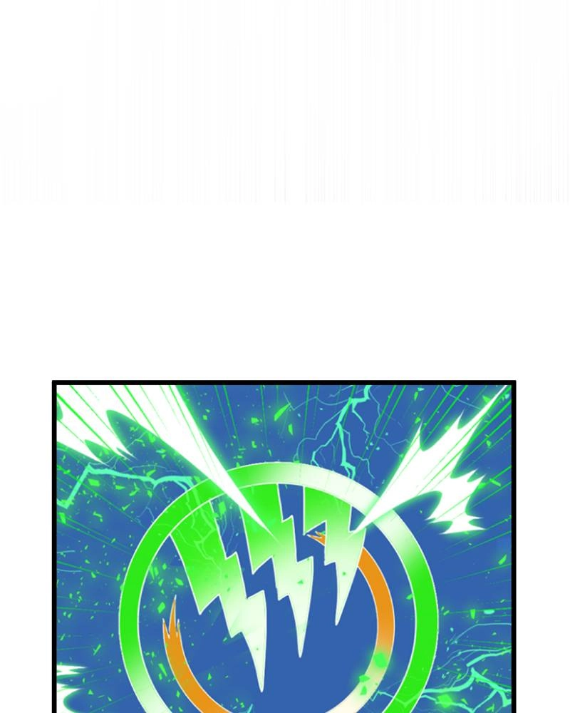 Double Click Chapter 36 Page 68