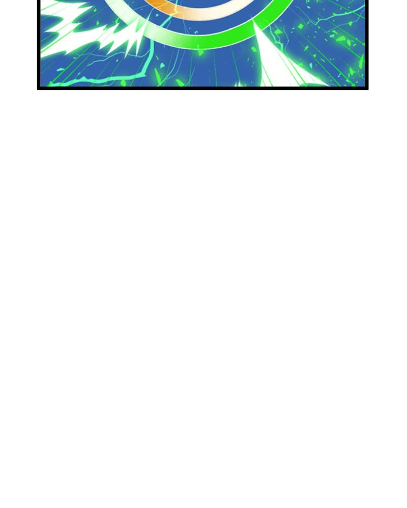Double Click Chapter 36 Page 69