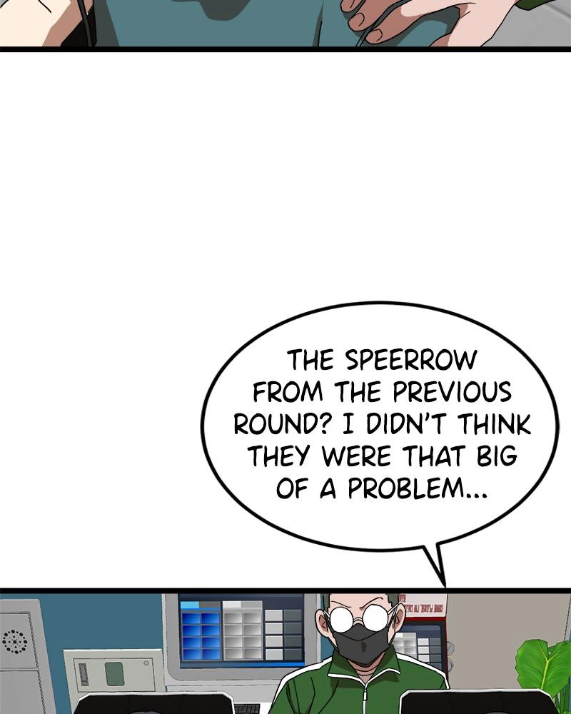 Double Click Chapter 31 Page 123