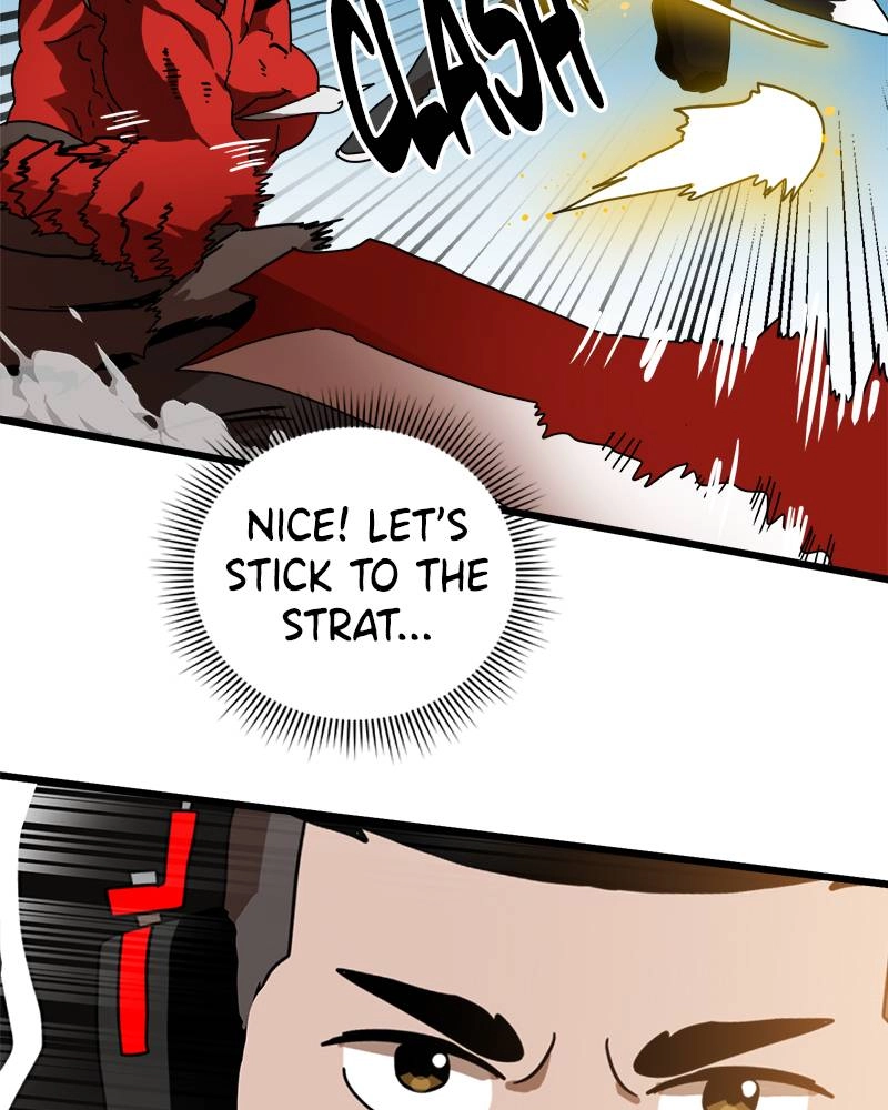 Double Click Chapter 31 Page 21