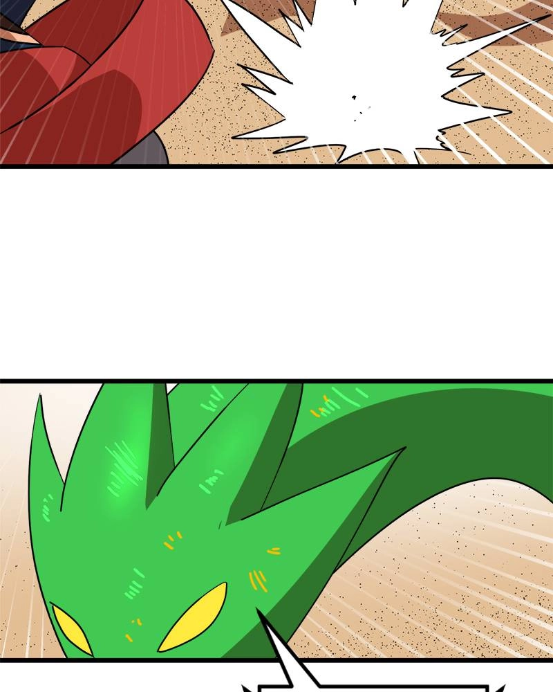 Double Click Chapter 31 Page 75