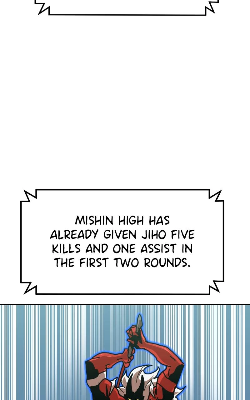 Double Click Chapter 66 Page 112