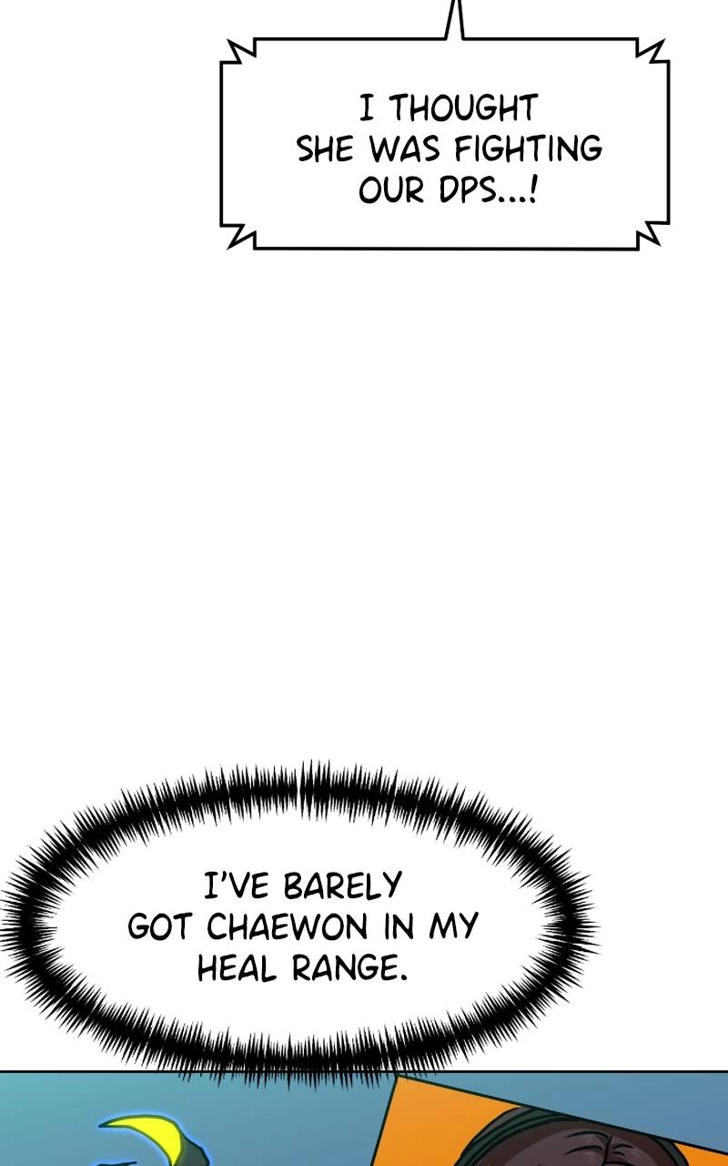 Double Click Chapter 66 Page 19