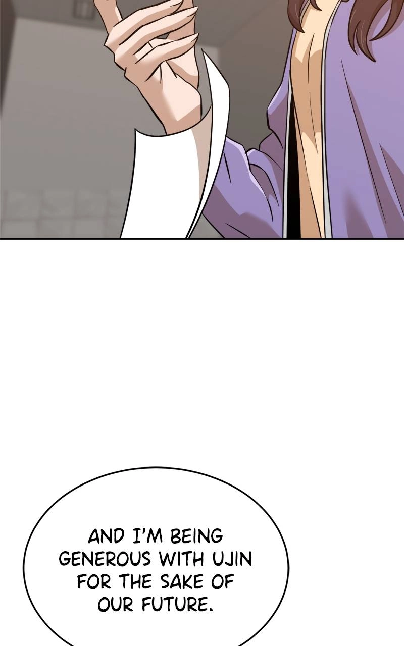 Double Click Chapter 144 Page 127