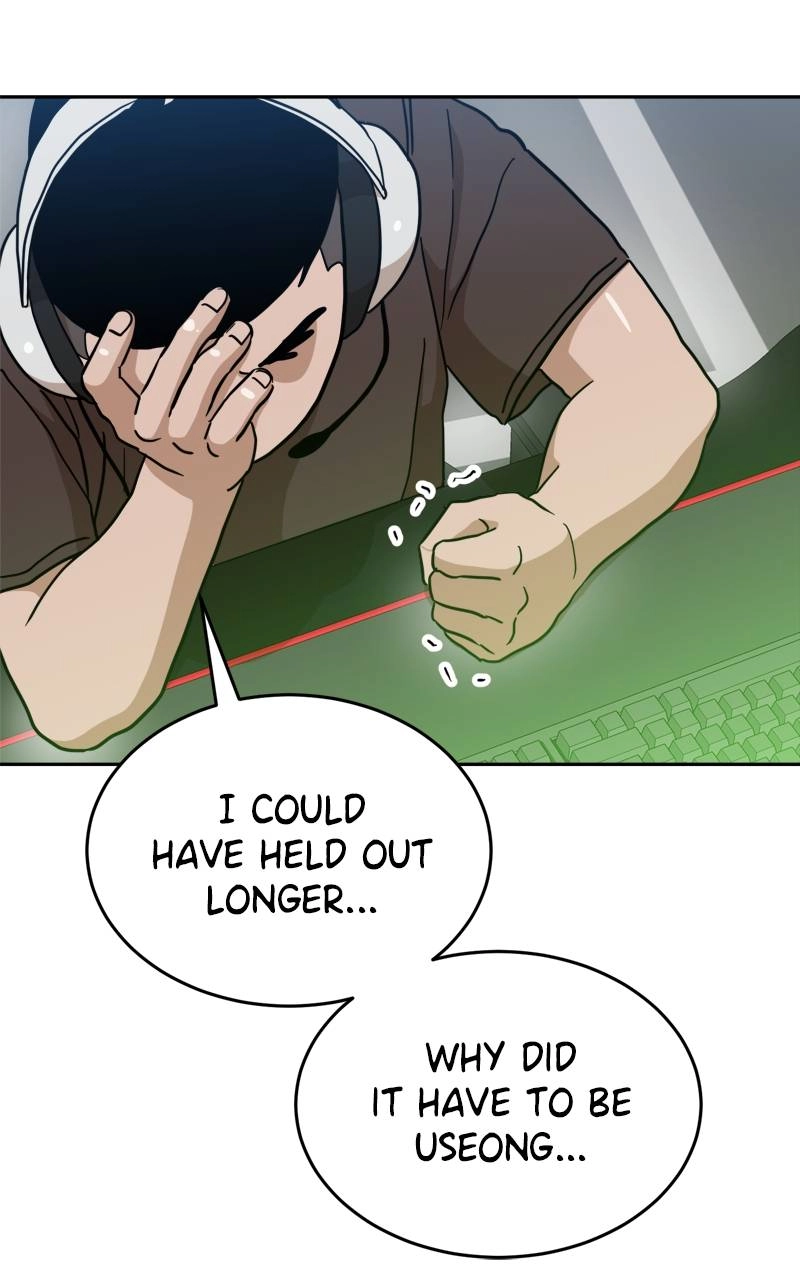 Double Click Chapter 124 Page 113