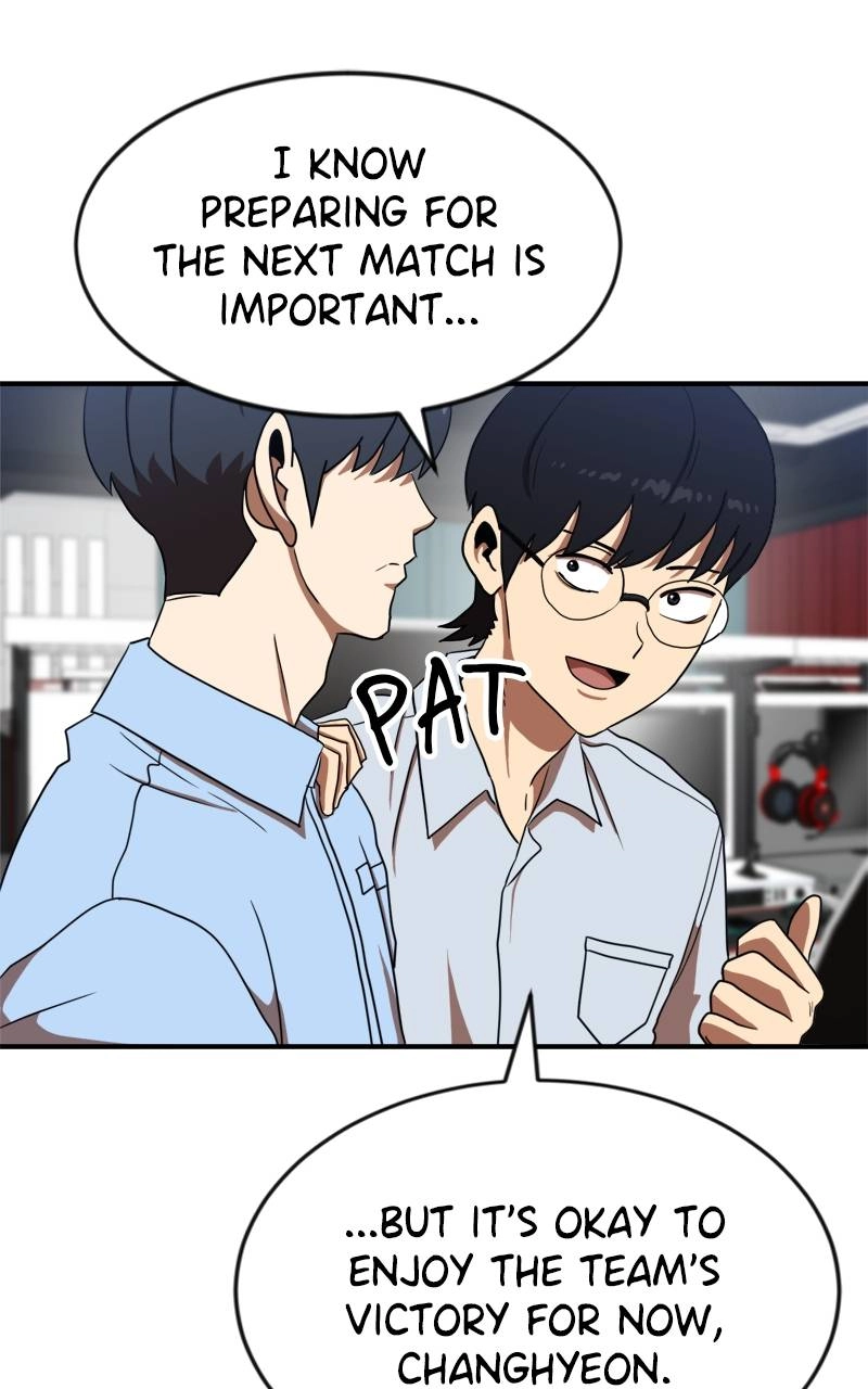 Double Click Chapter 84 Page 111