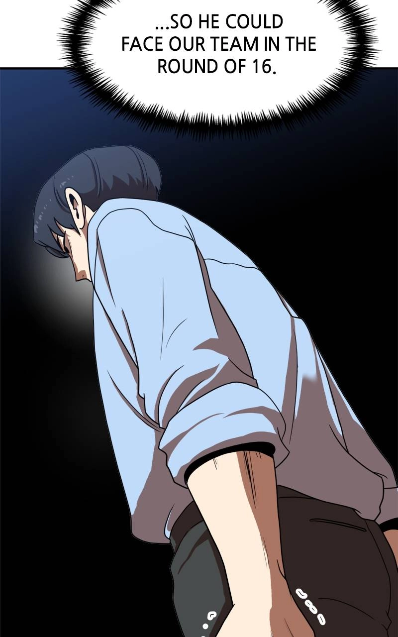 Double Click Chapter 84 Page 122