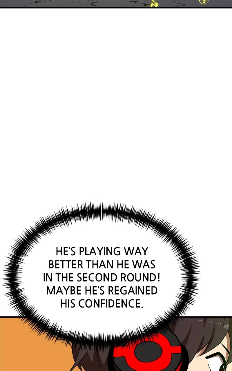 Double Click Chapter 84 Page 23
