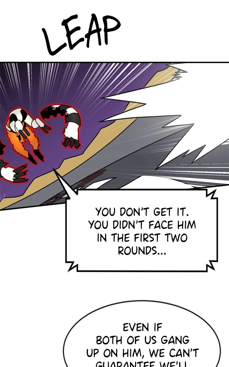 Double Click Chapter 84 Page 5