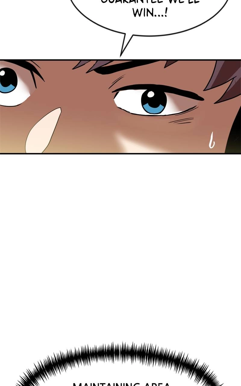Double Click Chapter 84 Page 6