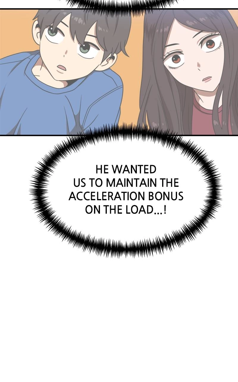Double Click Chapter 84 Page 83