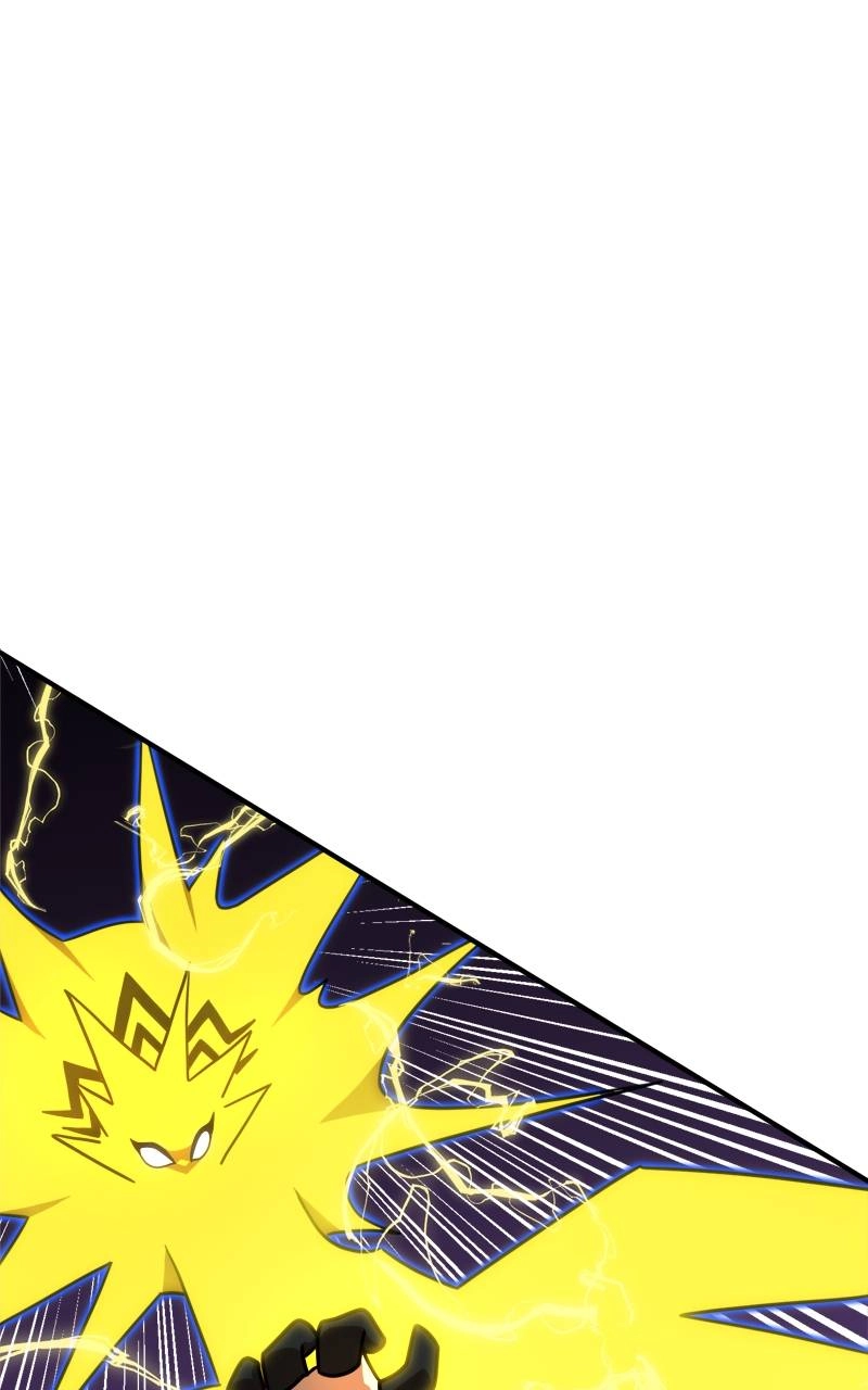 Double Click Chapter 84 Page 87